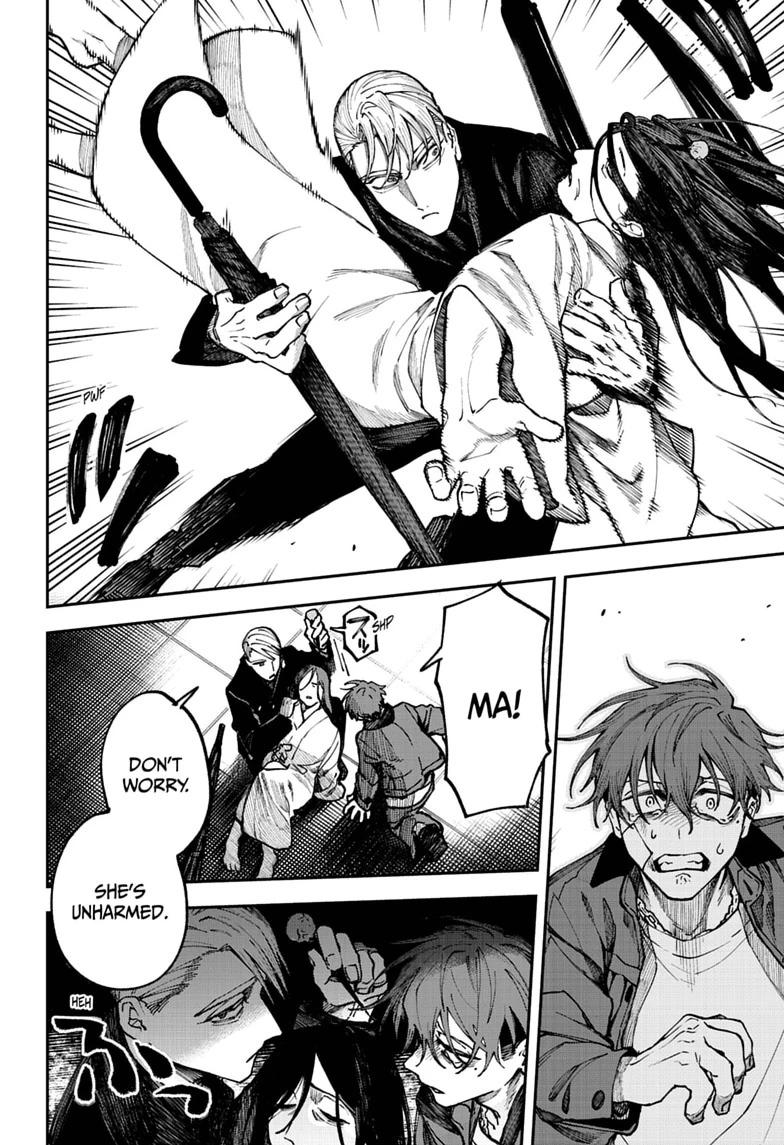 Twilight Blade Chapter 5 page 16 - 