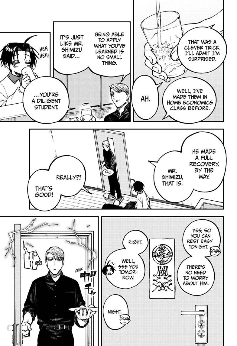 Twilight Blade Chapter 5 page 3 - 