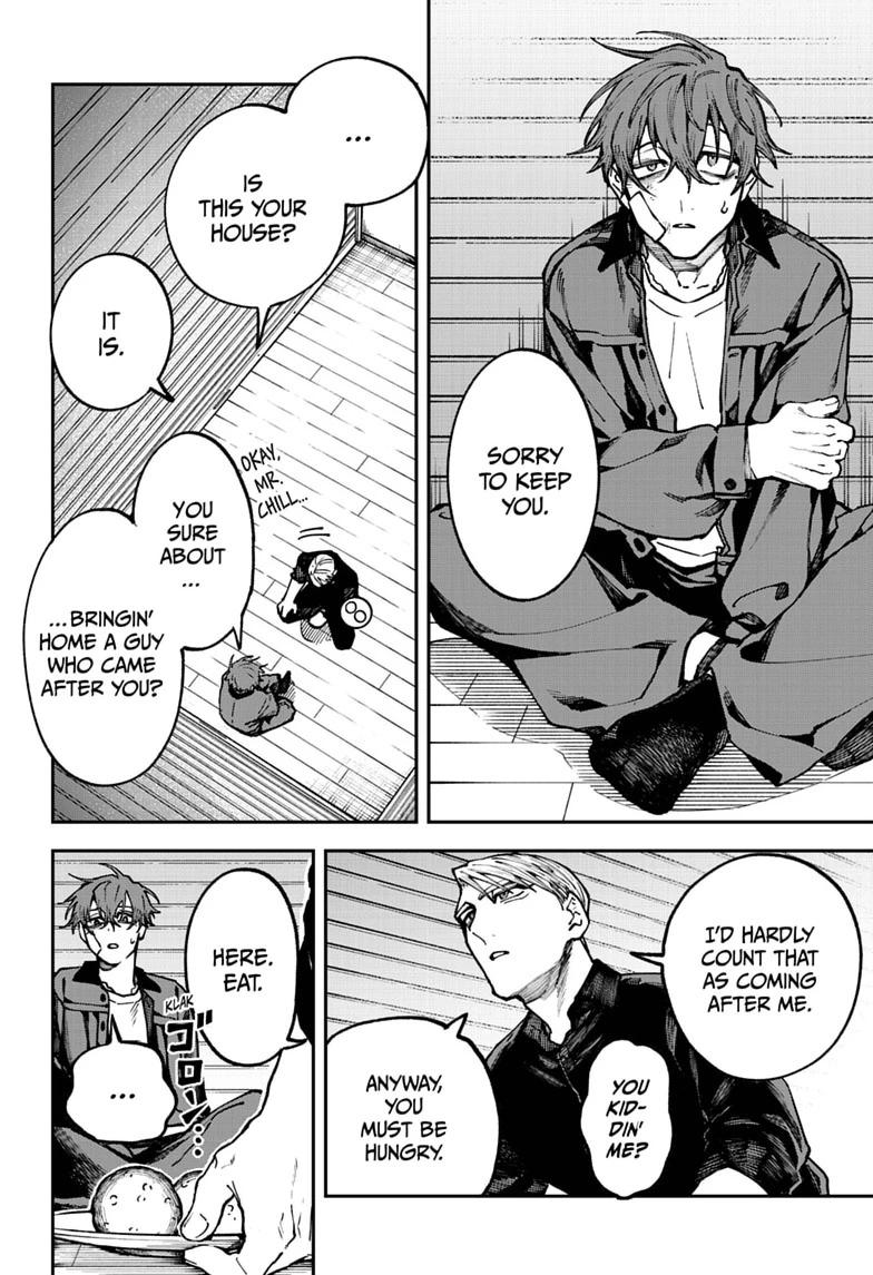 Twilight Blade Chapter 5 page 4 - 