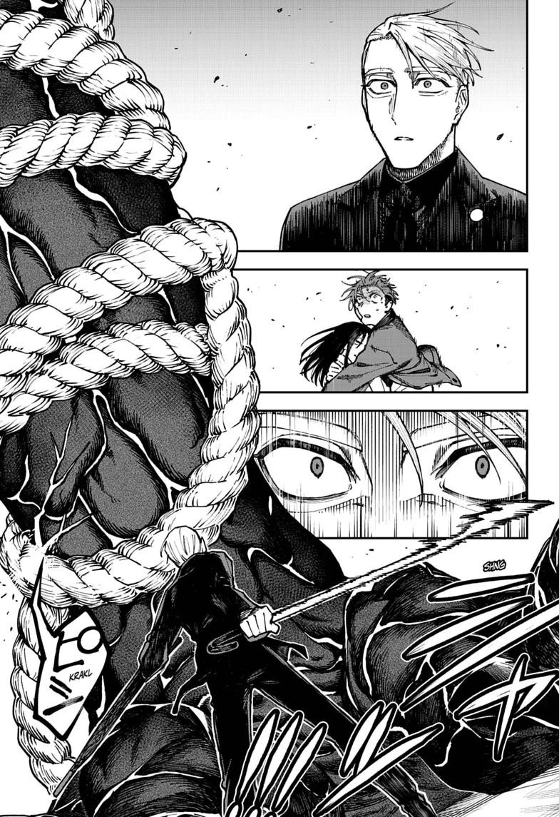 Twilight Blade Chapter 6 page 17 - 
