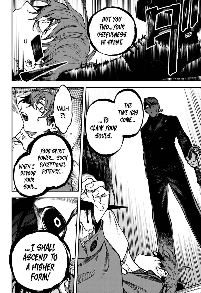 Twilight Blade Chapter 6 page 4 - 