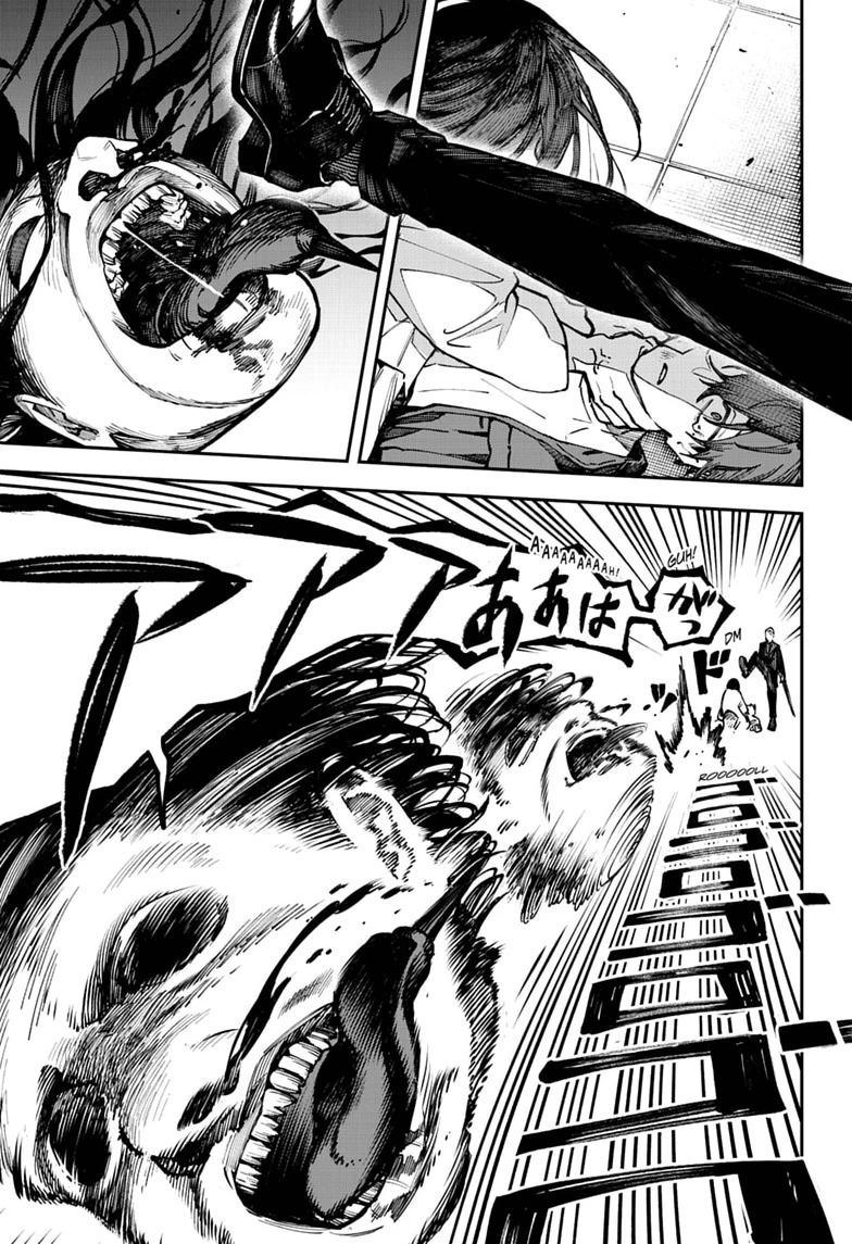 Twilight Blade Chapter 6 page 7 - 