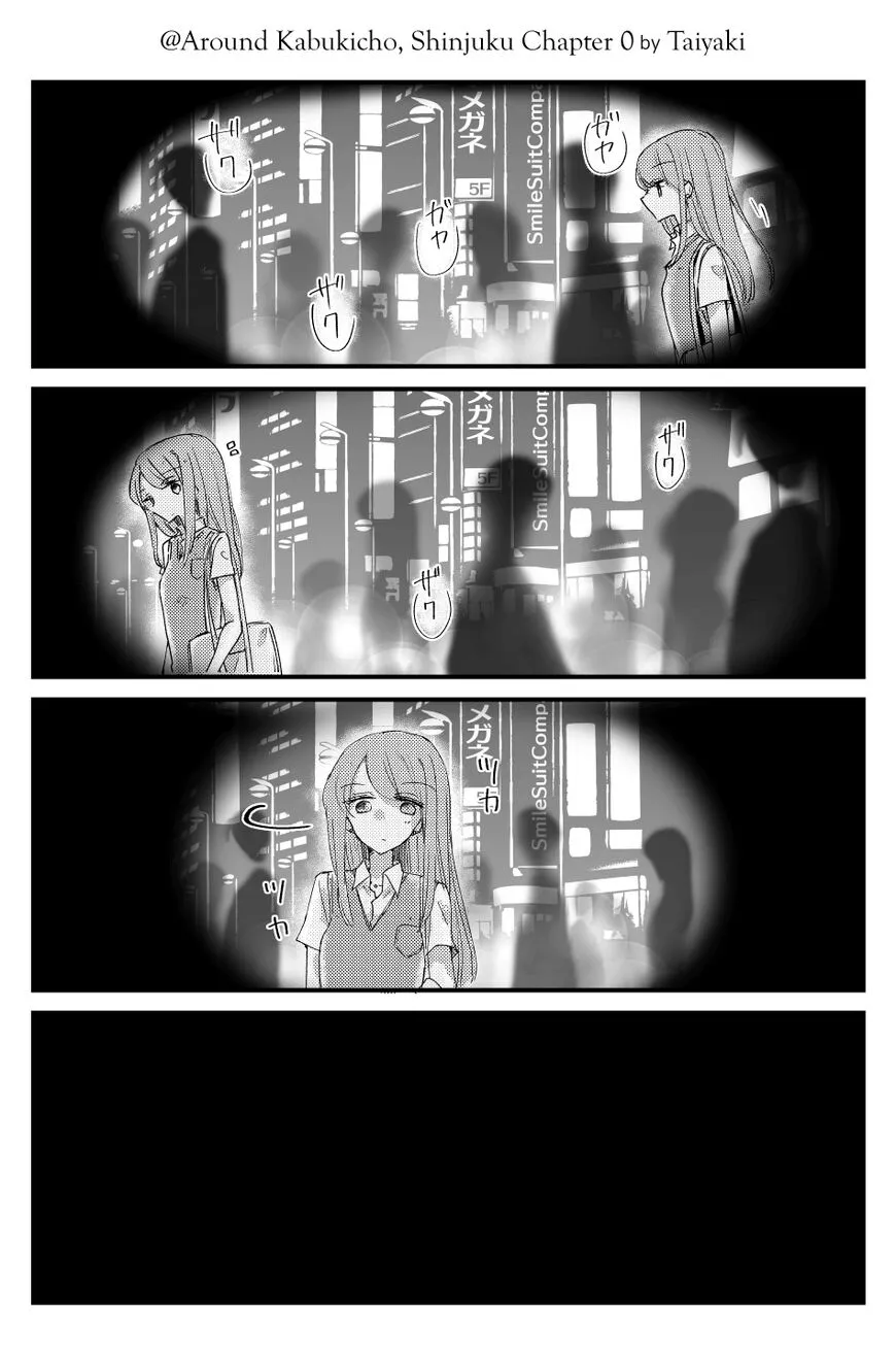 Twirl Chapter 1 page 1 - 