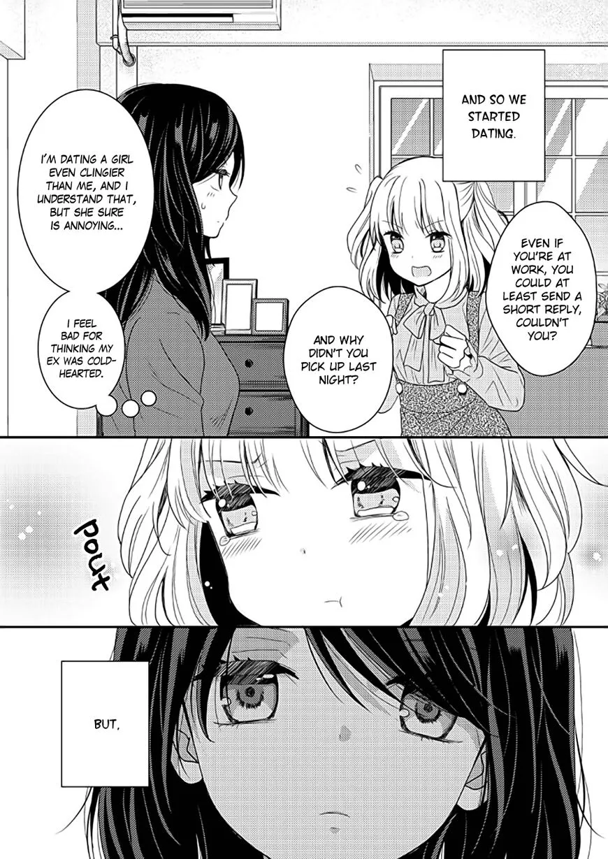 Twirl Chapter 2 page 5 - 