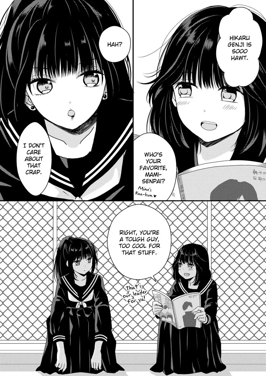 Twirl Chapter 3 page 3 - 