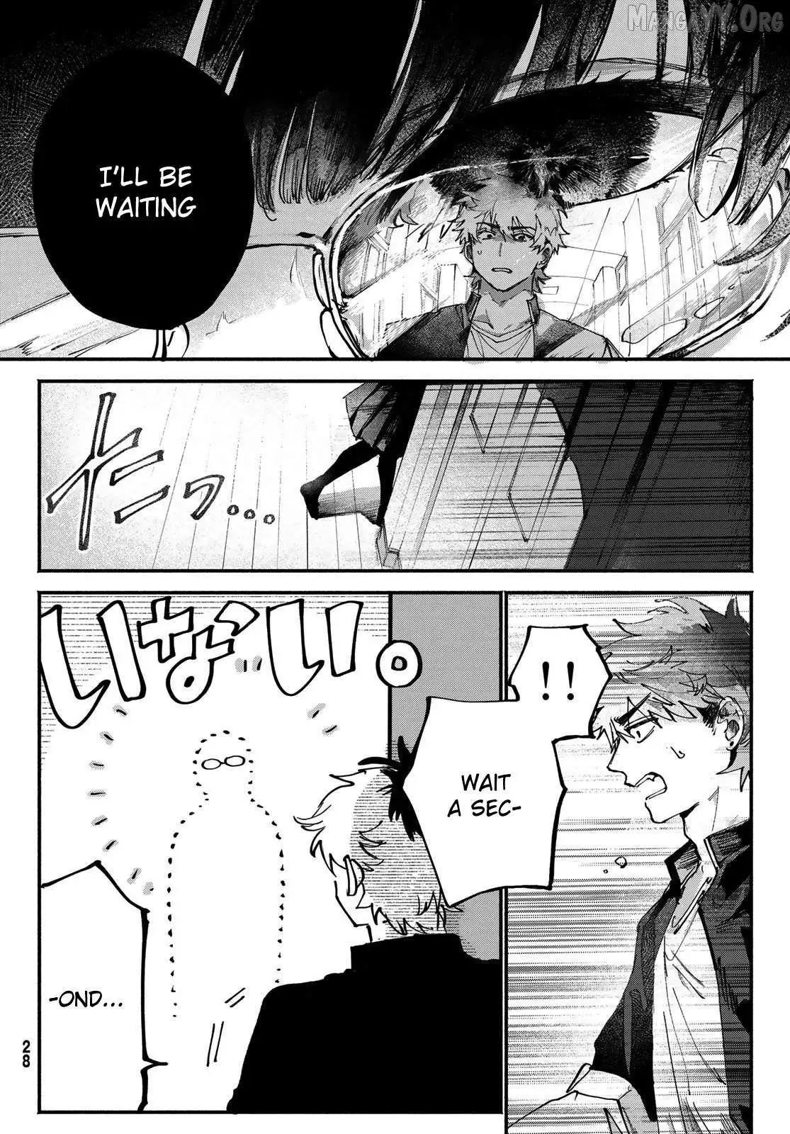 Yugami no Toriko Chapter 1 page 21 - 