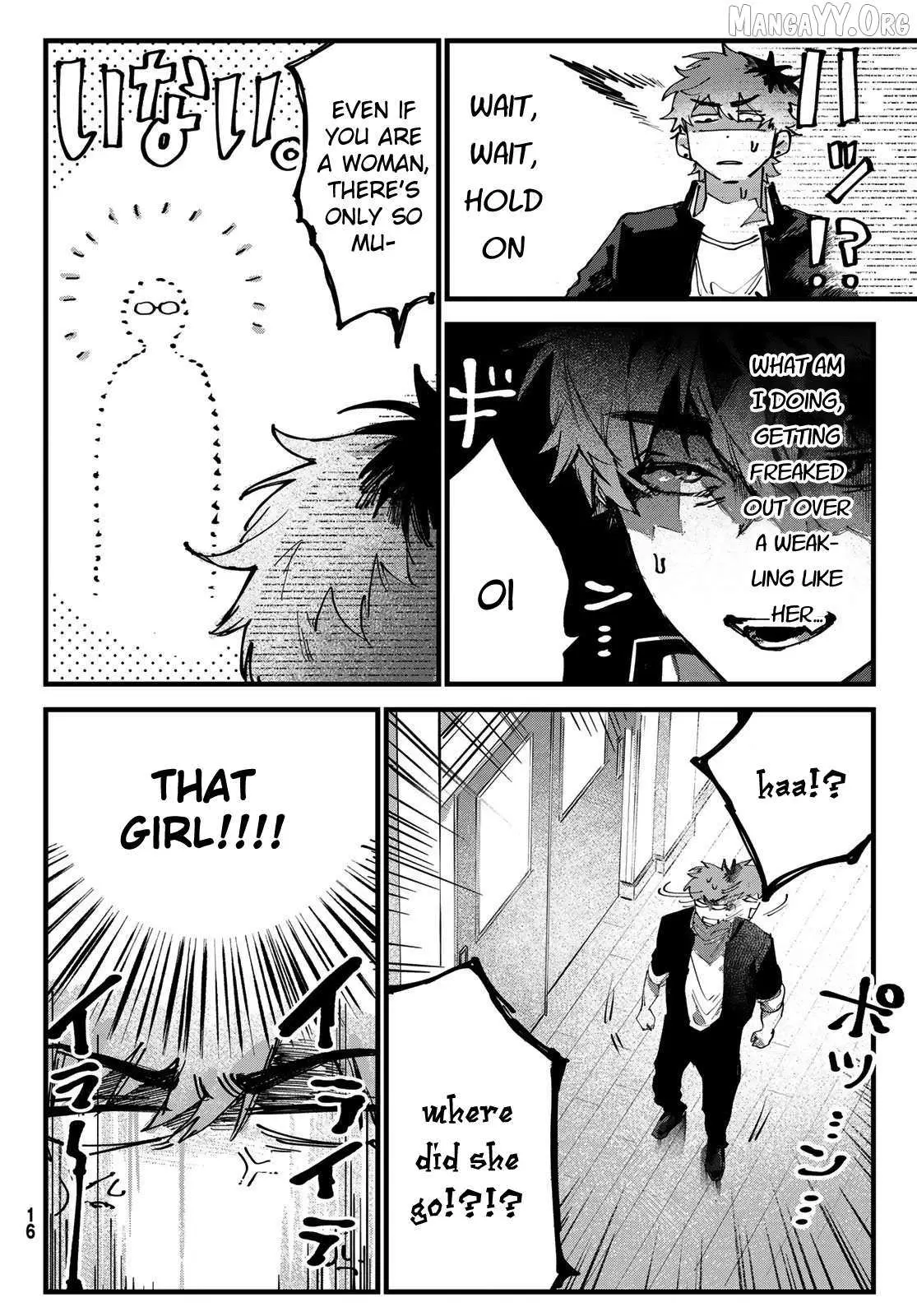 Yugami no Toriko Chapter 1 page 9 - 