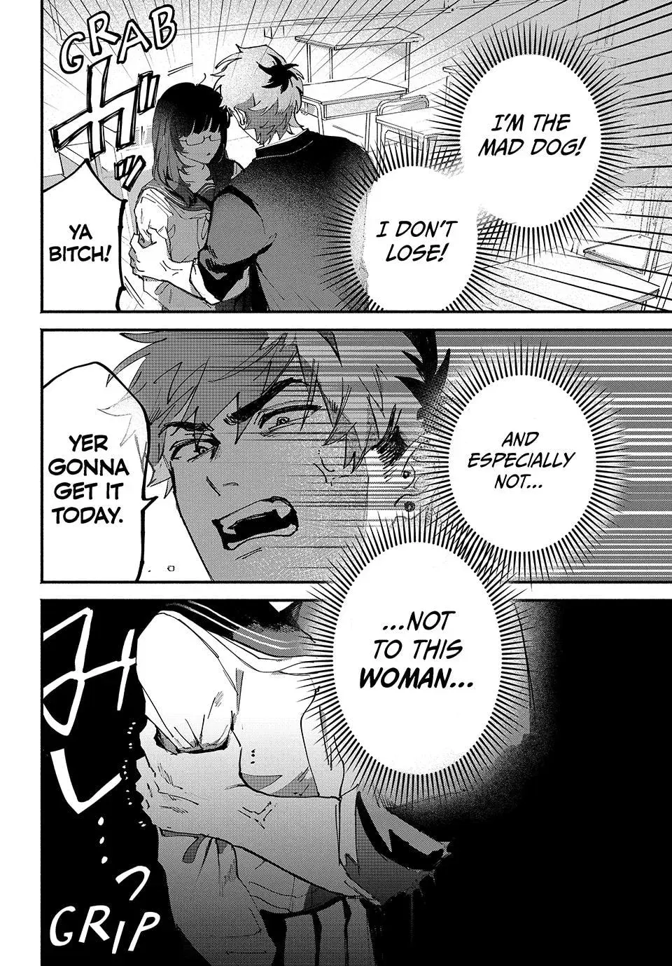 Yugami no Toriko Chapter 3 page 12 - 