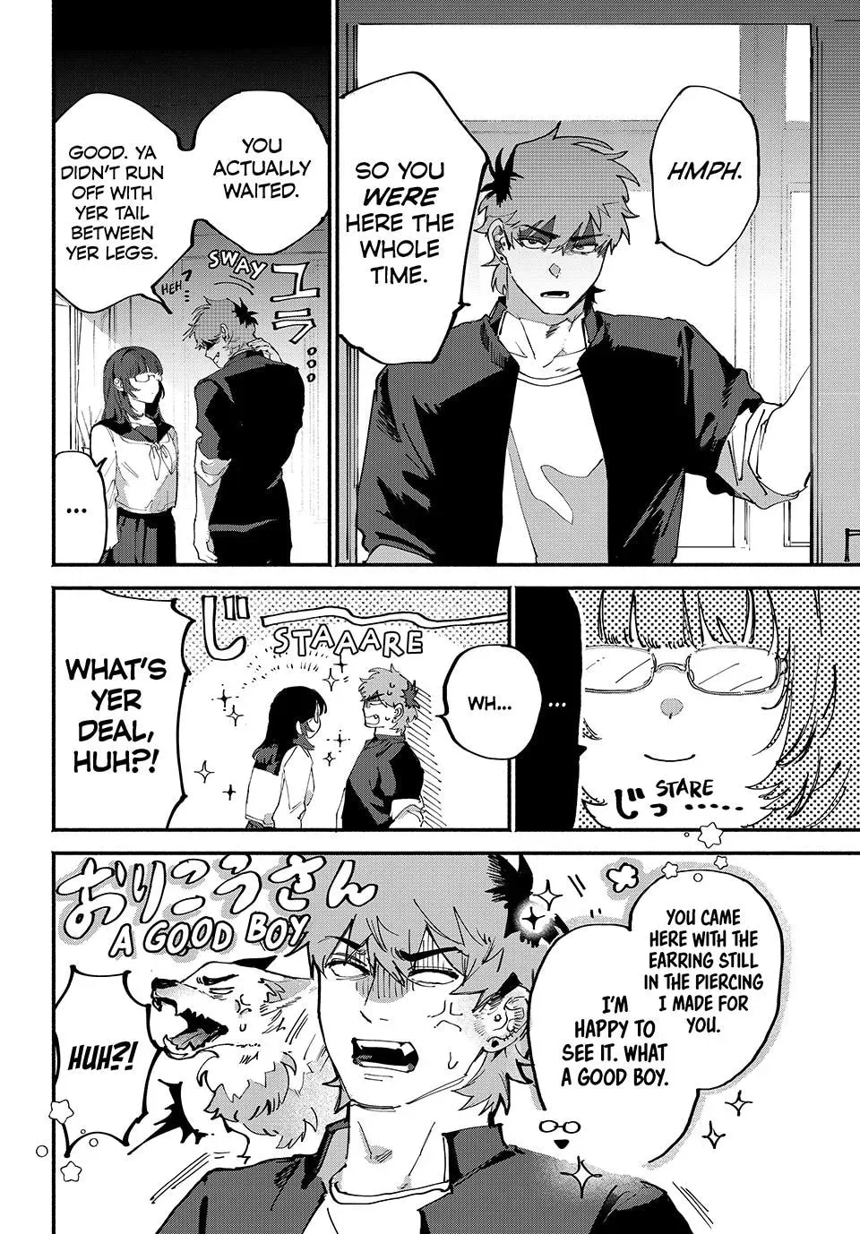 Yugami no Toriko Chapter 3 page 8 - 