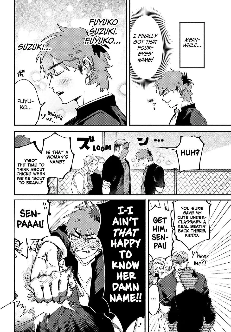 Yugami no Toriko Chapter 4 page 16 - 
