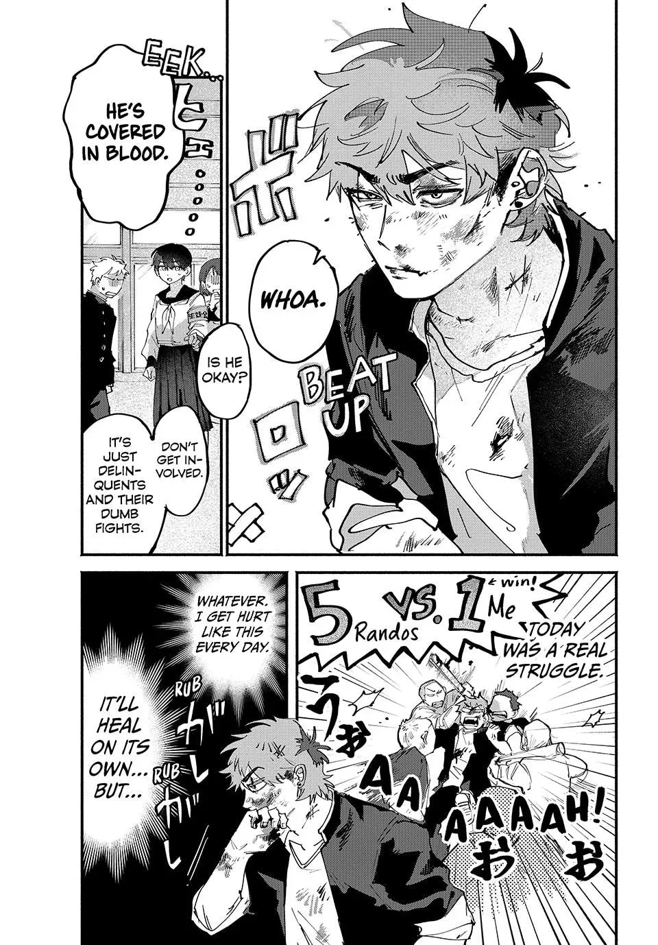 Yugami no Toriko Chapter 5 page 3 - 