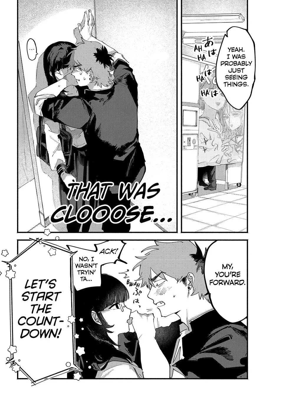 Yugami no Toriko Chapter 6 page 8 - 