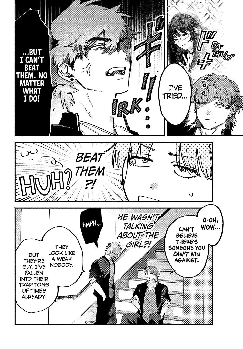 Yugami no Toriko Chapter 7 page 6 - 