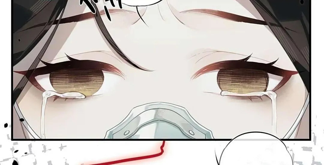 Twisting Tendrils Chapter 1 page 4 - 
