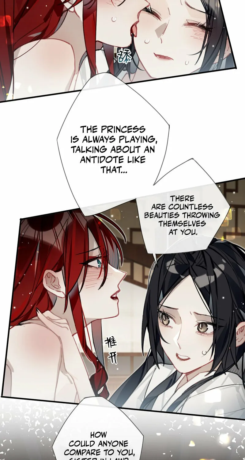 Twisting Tendrils Chapter 11 page 16 - 