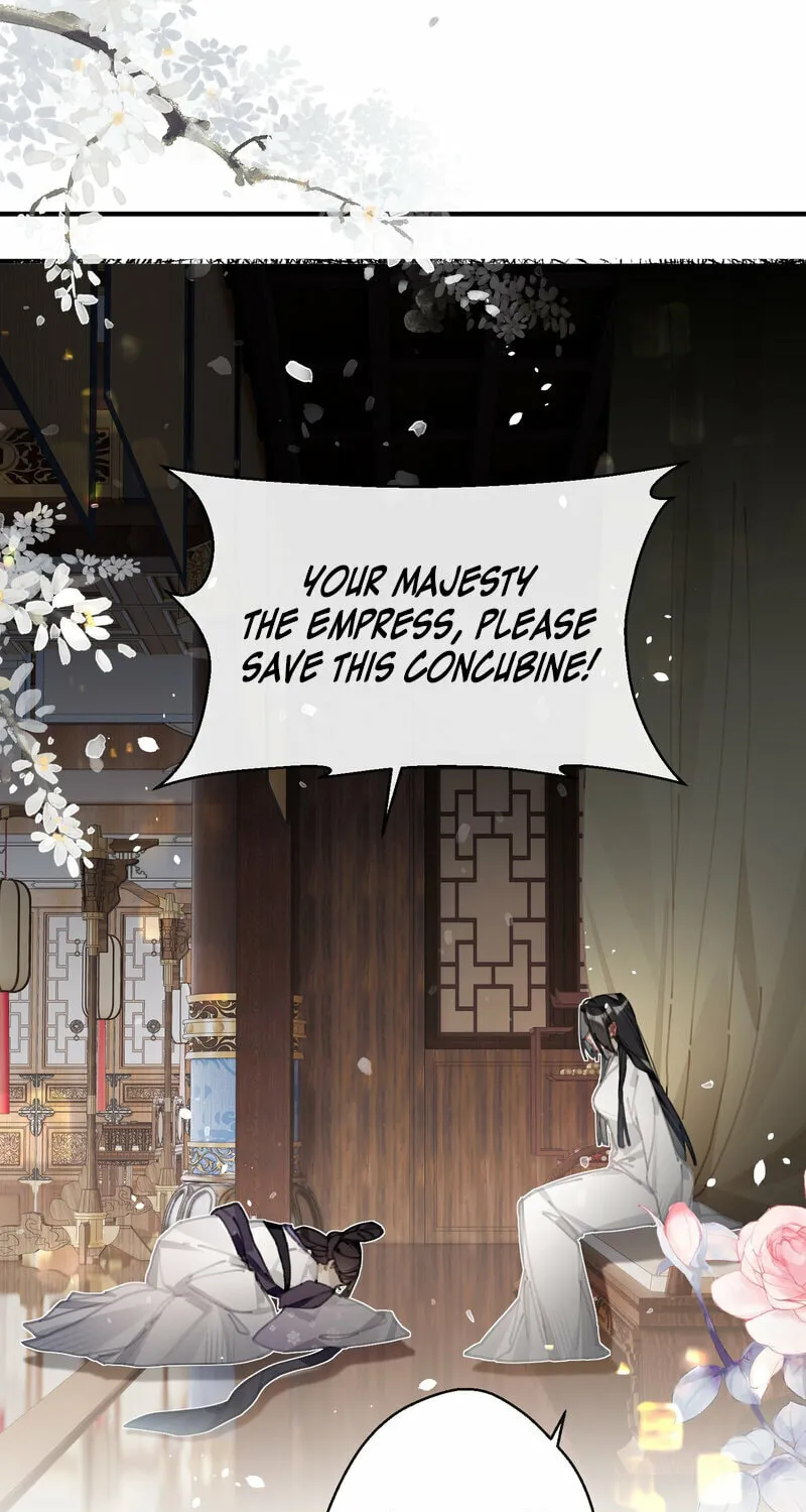 Twisting Tendrils Chapter 12 page 6 - 