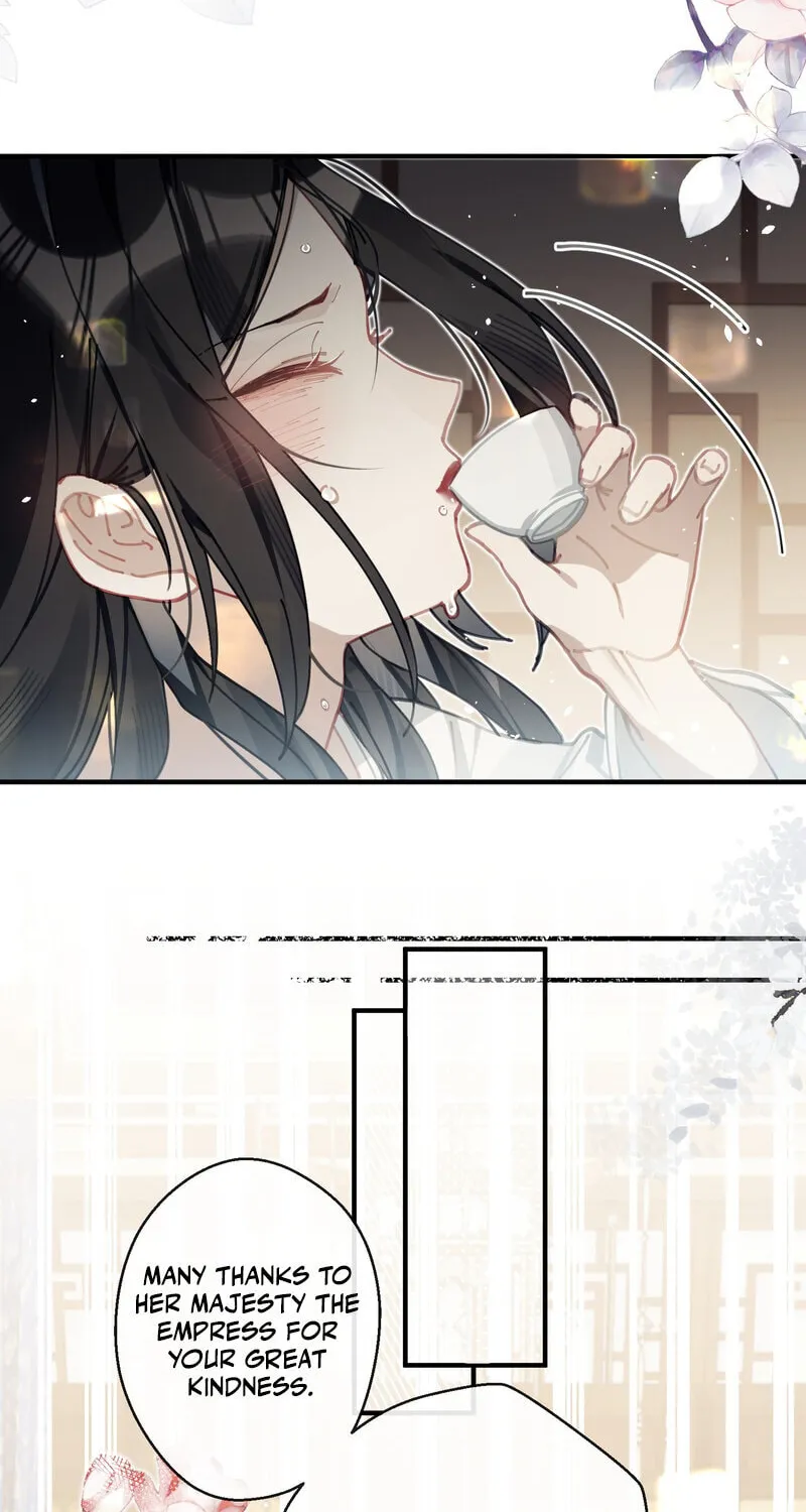 Twisting Tendrils Chapter 13 page 17 - 
