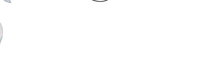 Twisting Tendrils Chapter 13 page 24 - 