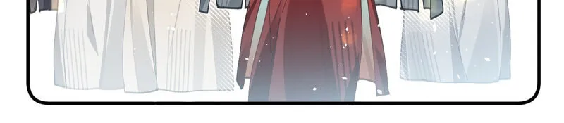 Twisting Tendrils Chapter 14 page 17 - 