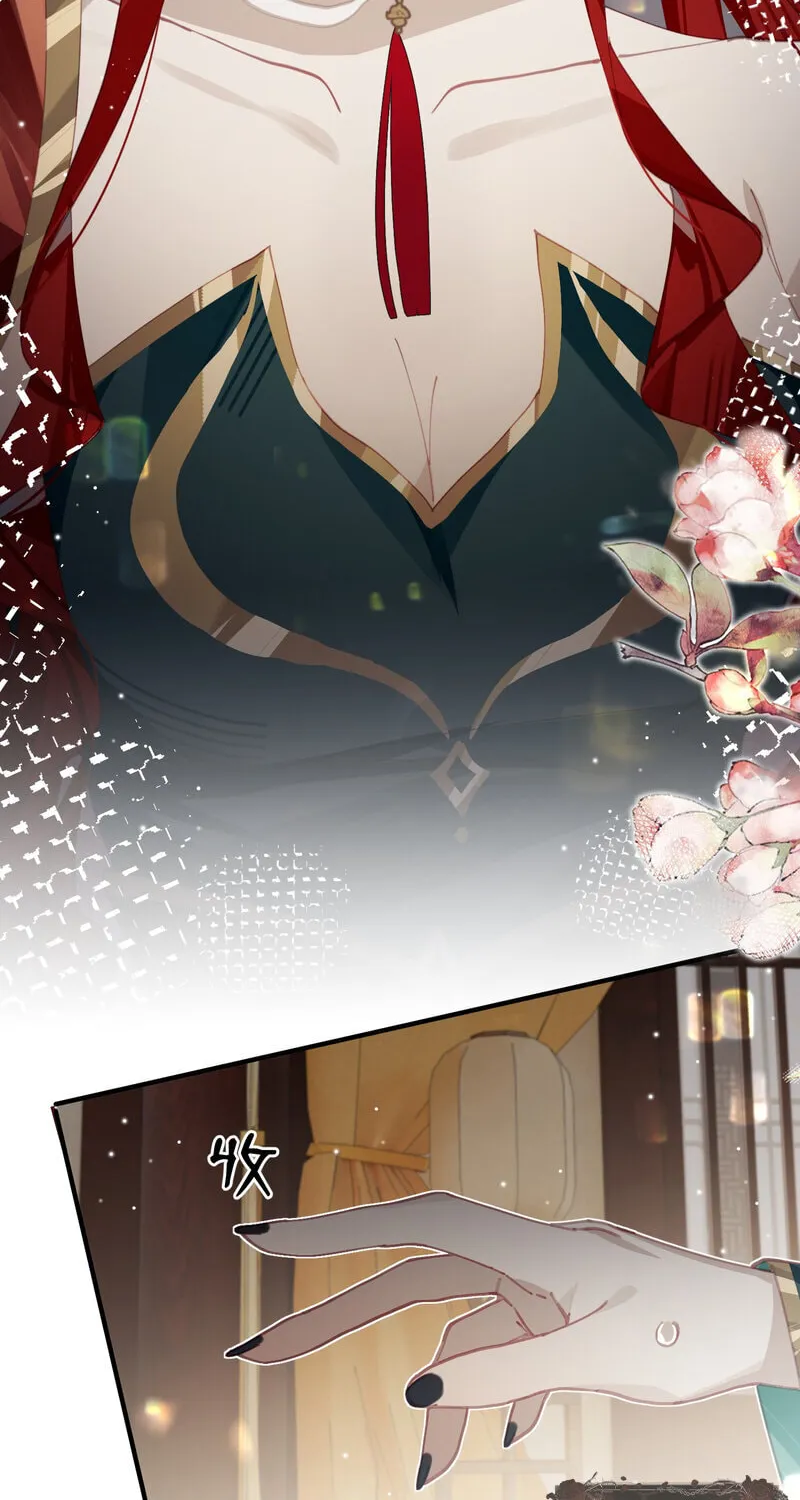 Twisting Tendrils Chapter 15 page 6 - 