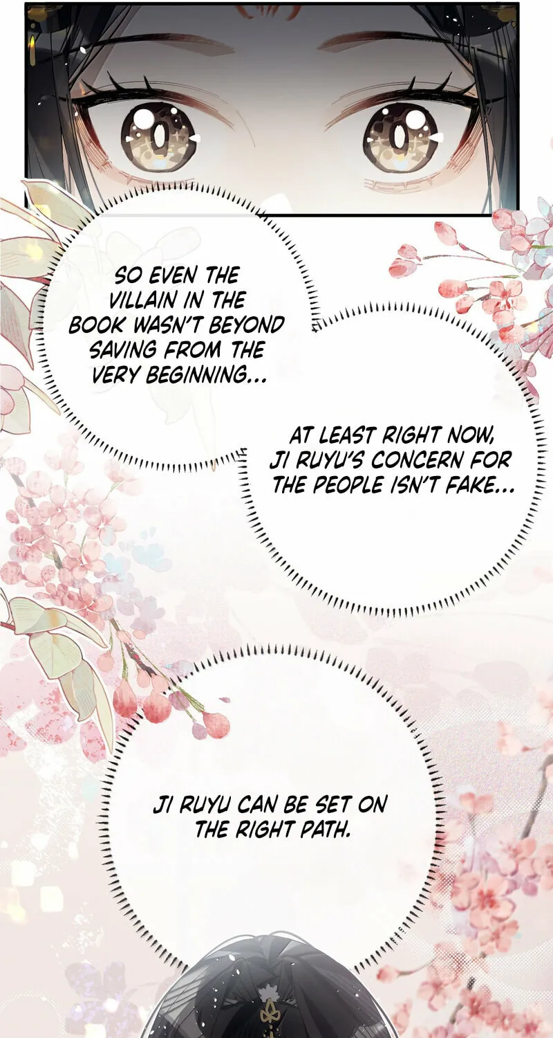 Twisting Tendrils Chapter 16 page 18 - 