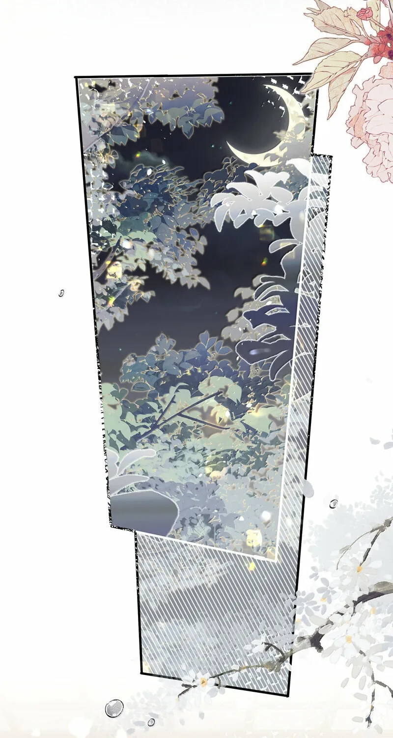 Twisting Tendrils Chapter 16 page 50 - 
