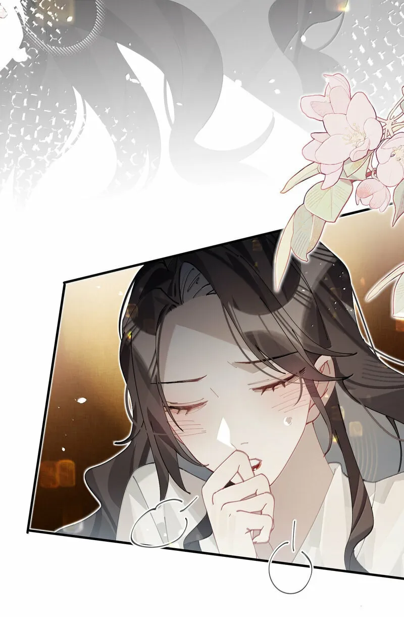 Twisting Tendrils Chapter 17 page 33 - 