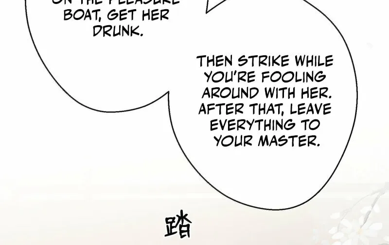 Twisting Tendrils Chapter 17 page 6 - 
