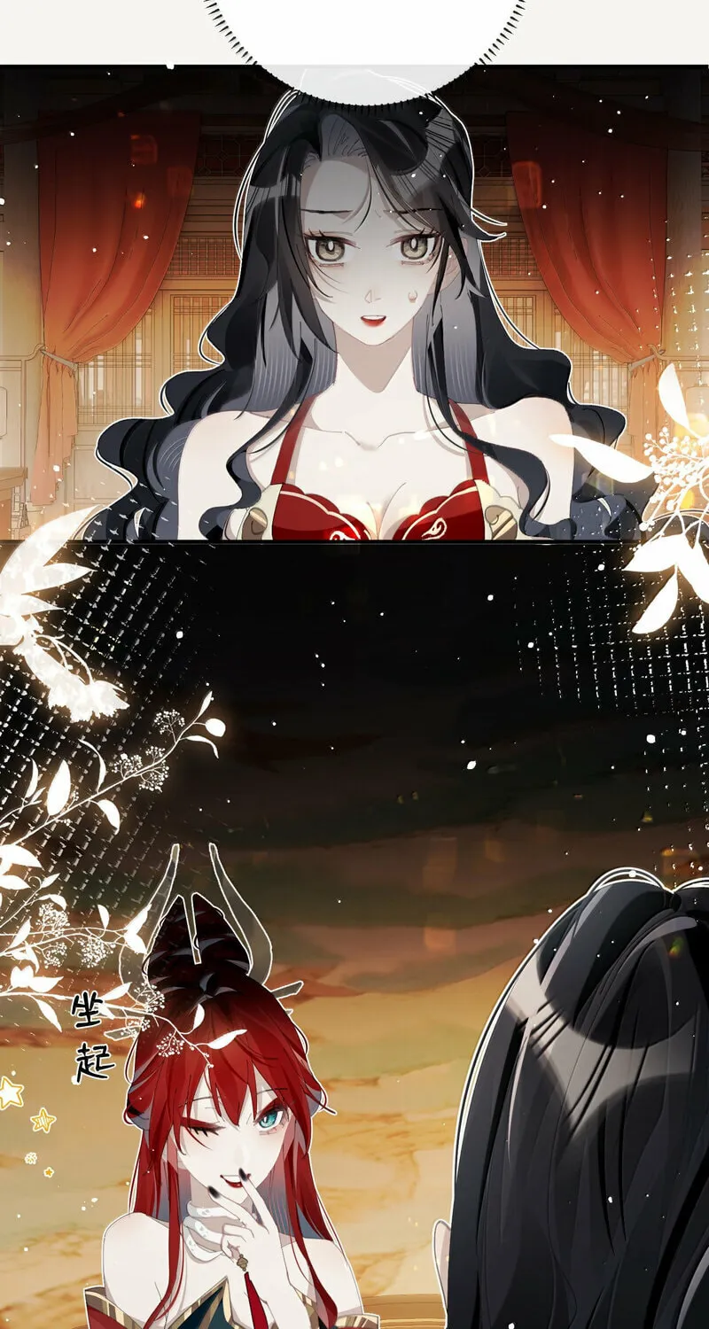 Twisting Tendrils Chapter 19 page 14 - 
