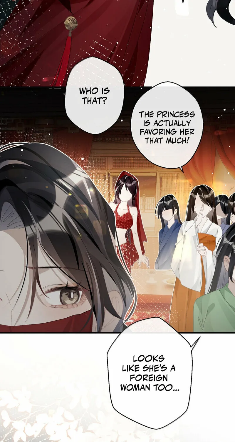Twisting Tendrils Chapter 19 page 17 - 