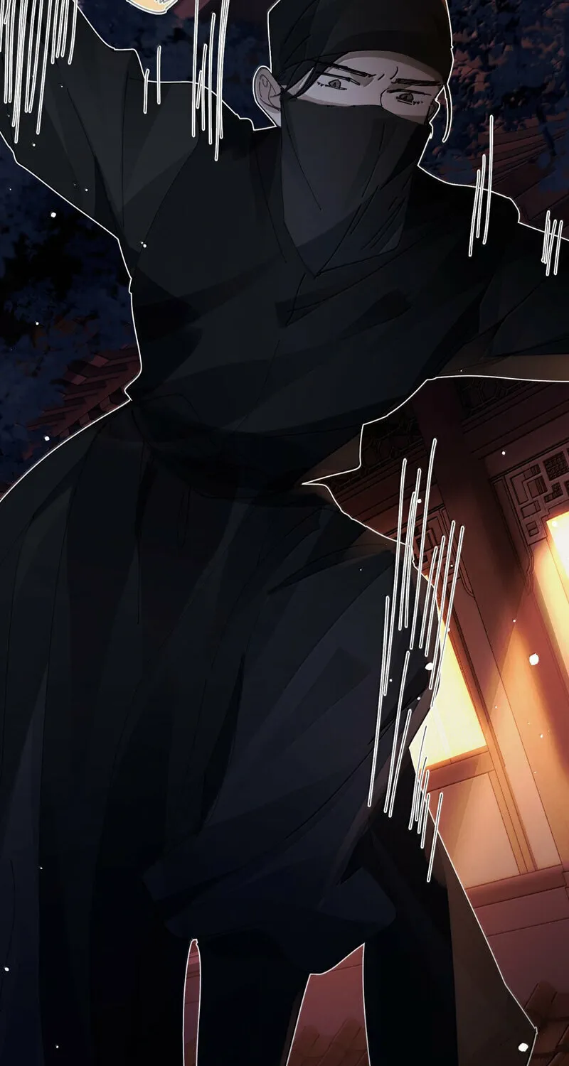 Twisting Tendrils Chapter 19 page 46 - 
