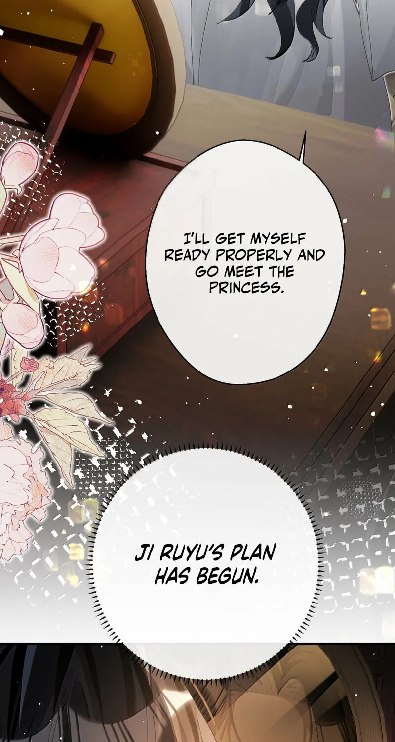 Twisting Tendrils Chapter 19 page 6 - 