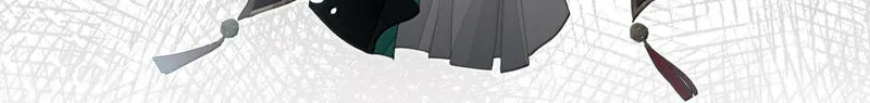 Twisting Tendrils Chapter 20 page 25 - 