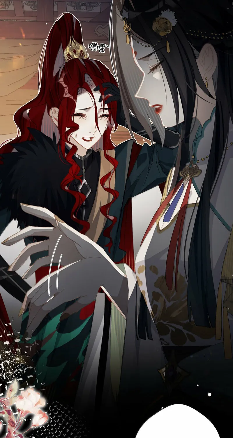 Twisting Tendrils Chapter 21 page 22 - 