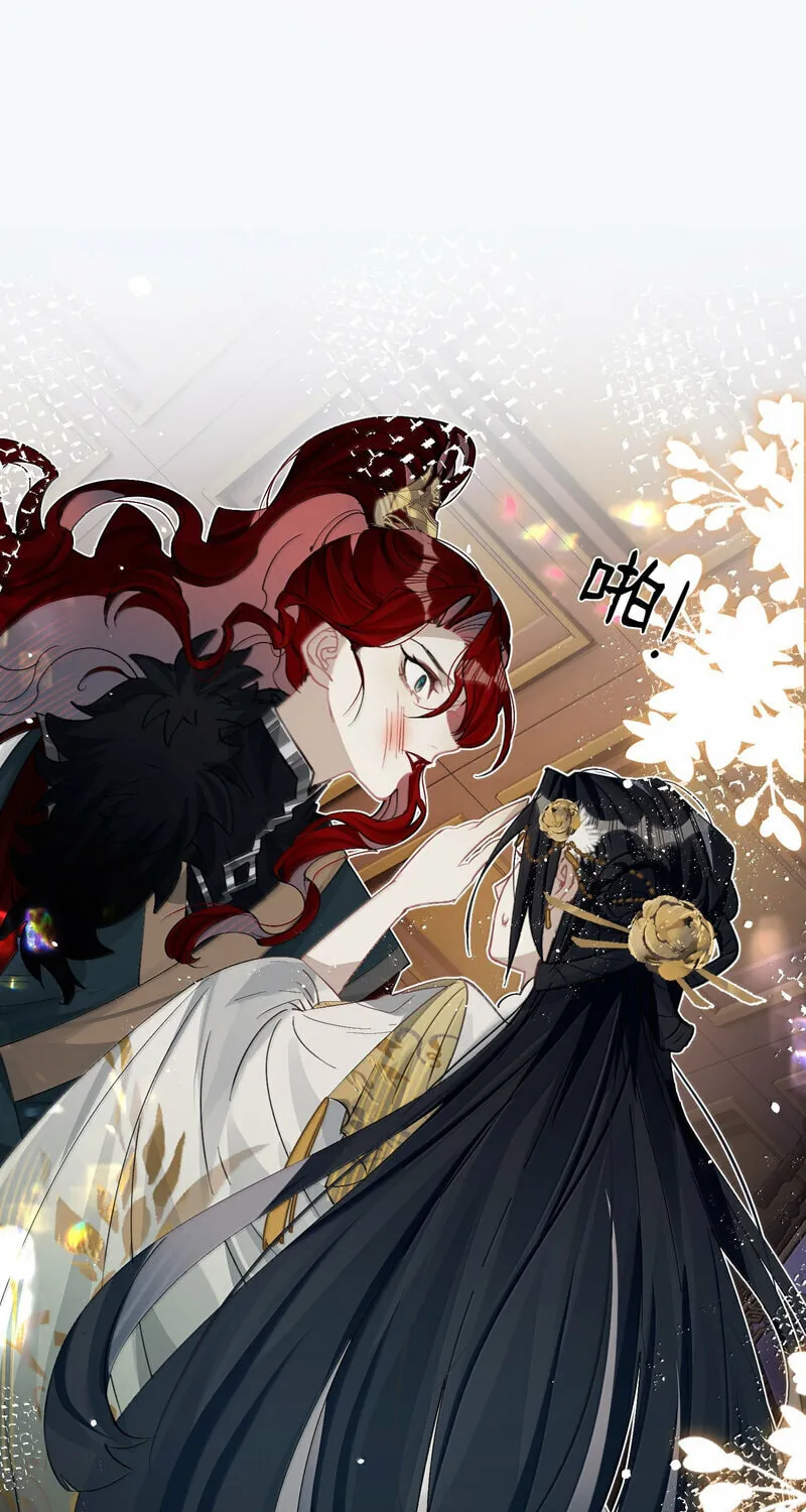 Twisting Tendrils Chapter 22 page 14 - 