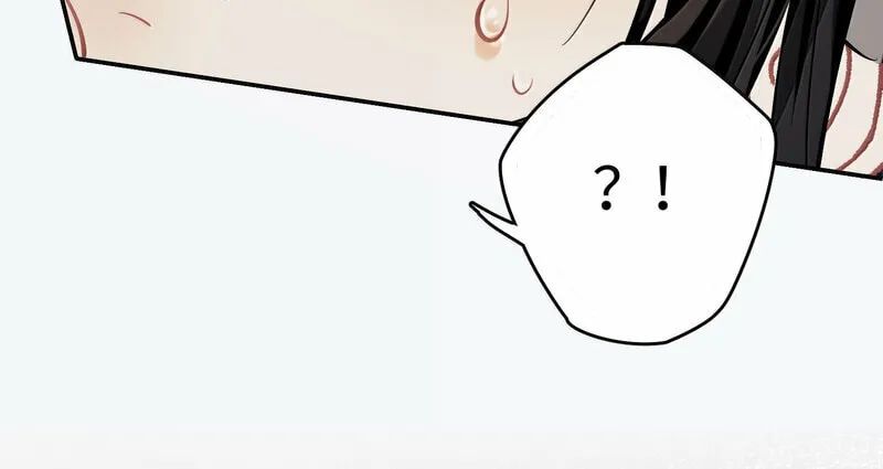 Twisting Tendrils Chapter 23 page 24 - 