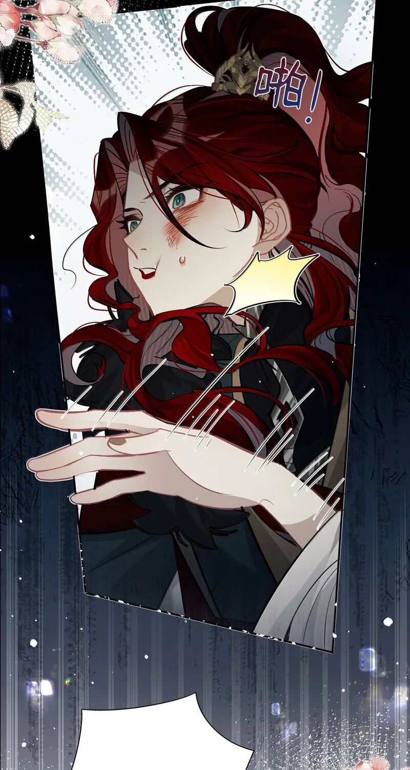 Twisting Tendrils Chapter 23 page 32 - 