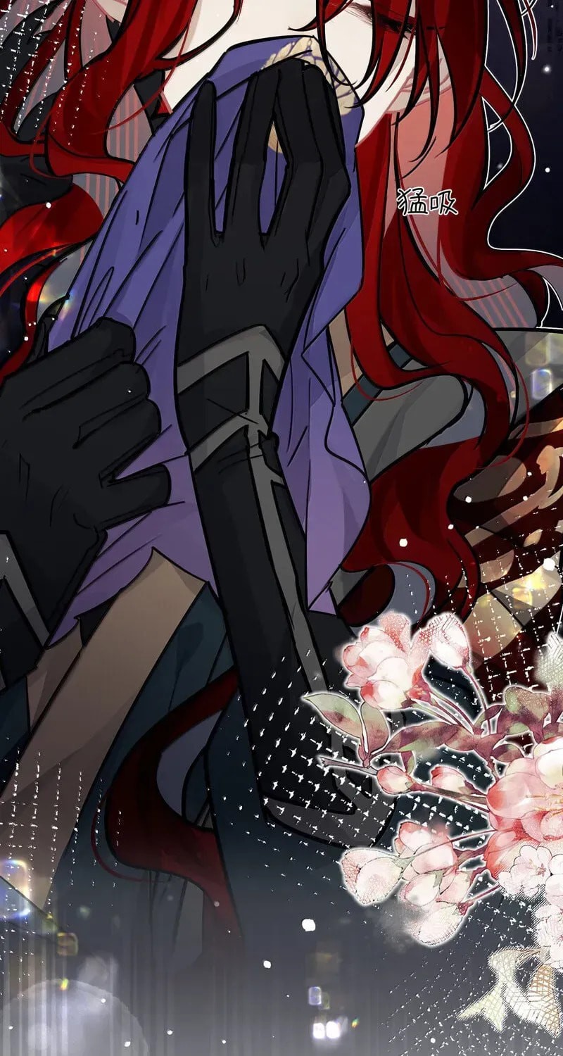Twisting Tendrils Chapter 25 page 16 - 