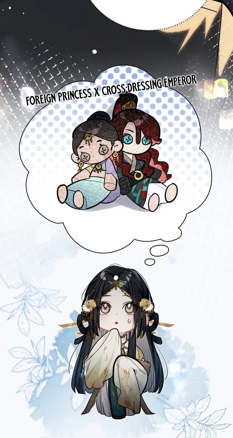 Twisting Tendrils Chapter 25 page 31 - 