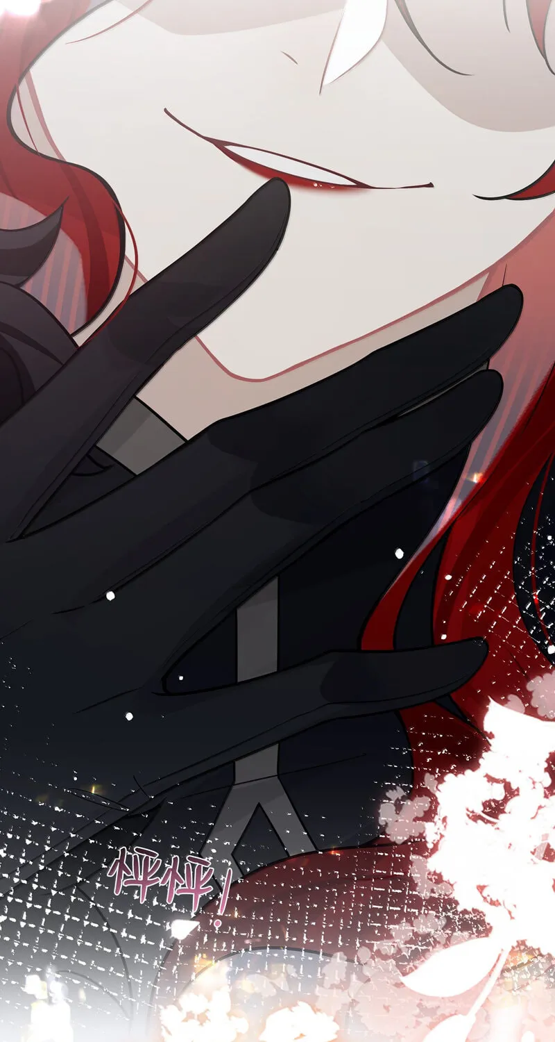 Twisting Tendrils Chapter 27 page 3 - 