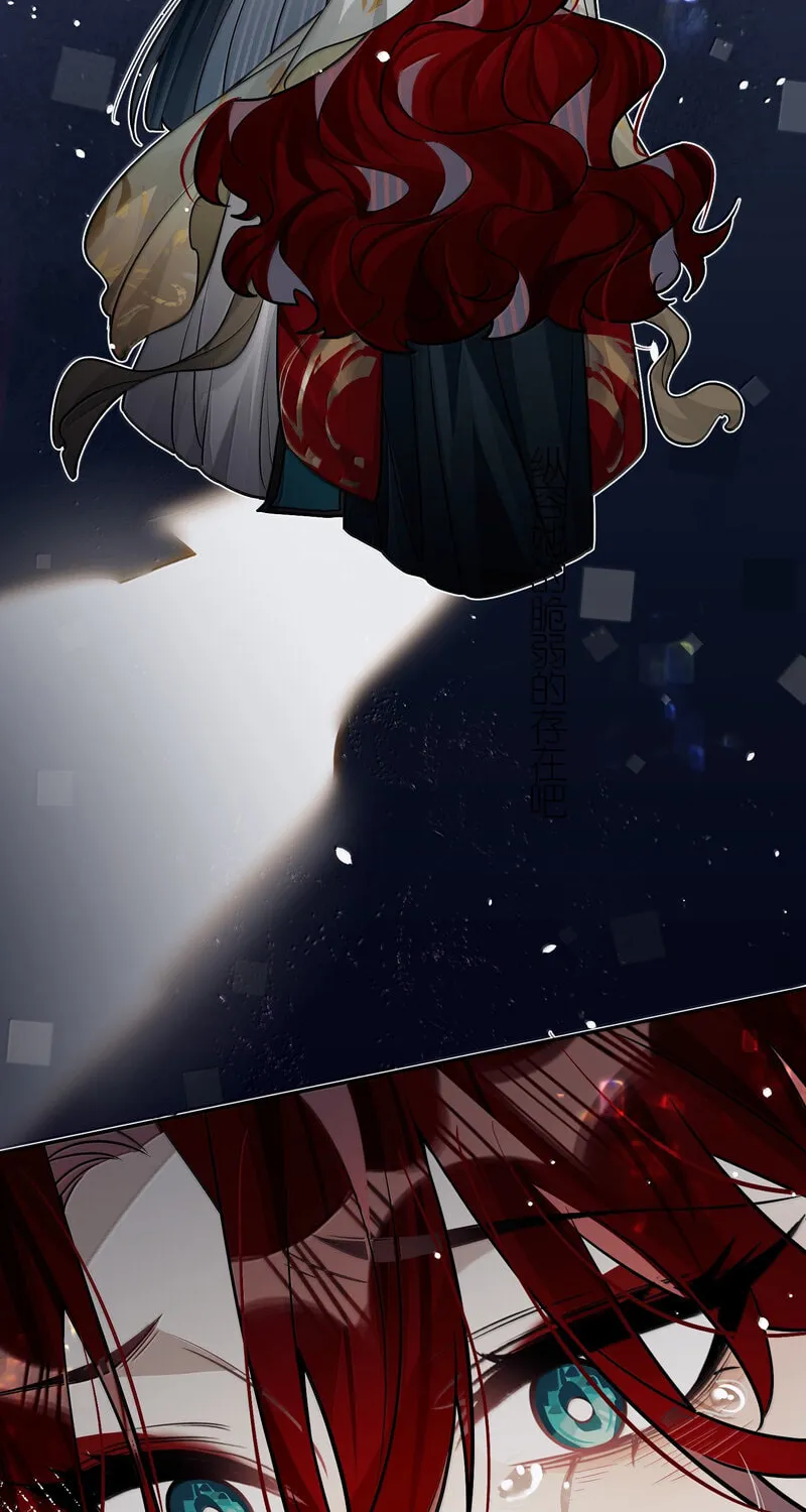 Twisting Tendrils Chapter 28 page 27 - 