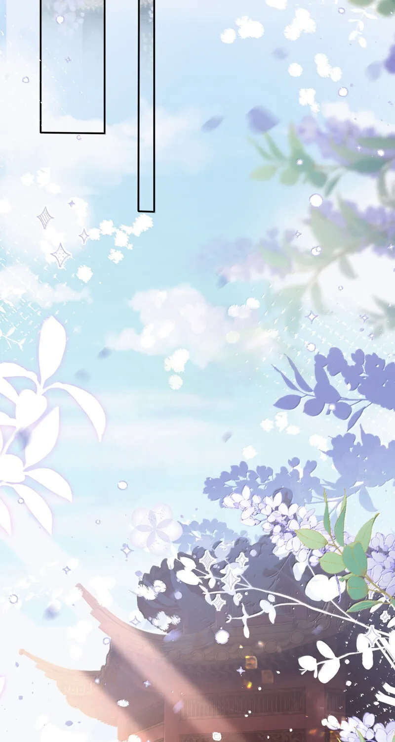 Twisting Tendrils Chapter 29 page 24 - 