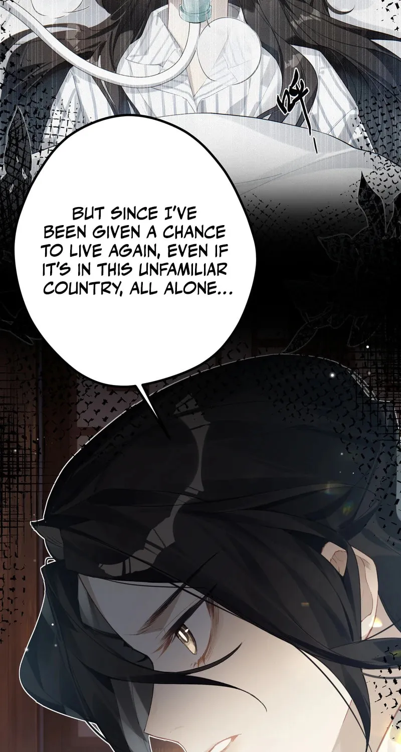 Twisting Tendrils Chapter 3 page 11 - 