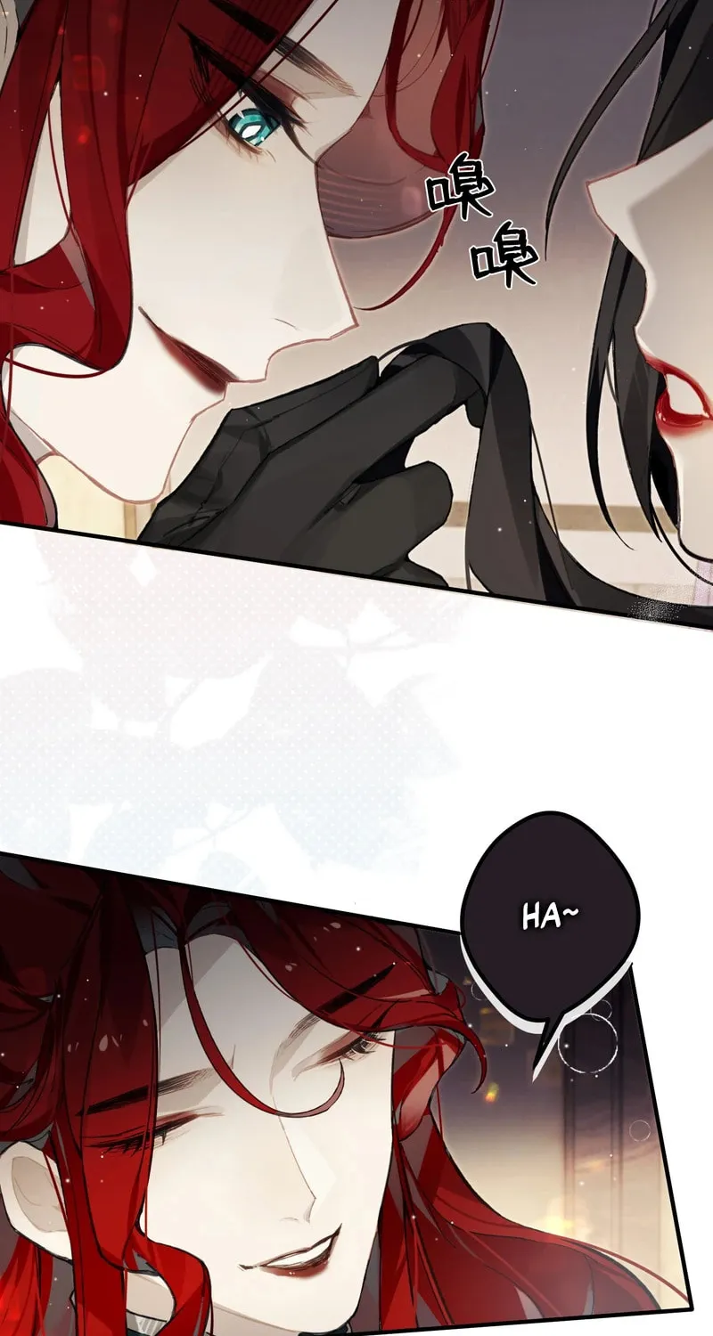 Twisting Tendrils Chapter 3 page 50 - 