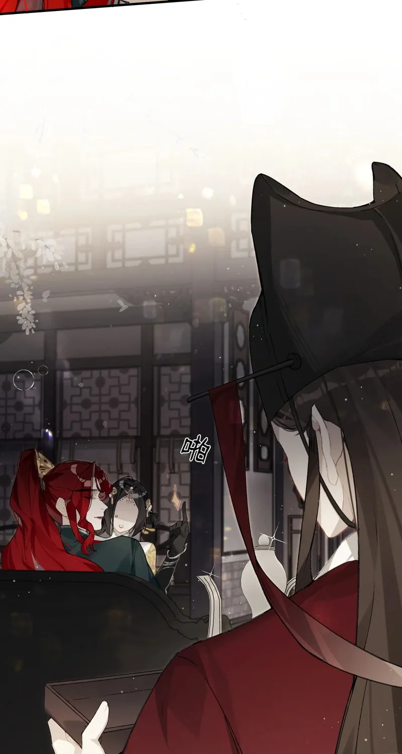 Twisting Tendrils Chapter 3 page 51 - 