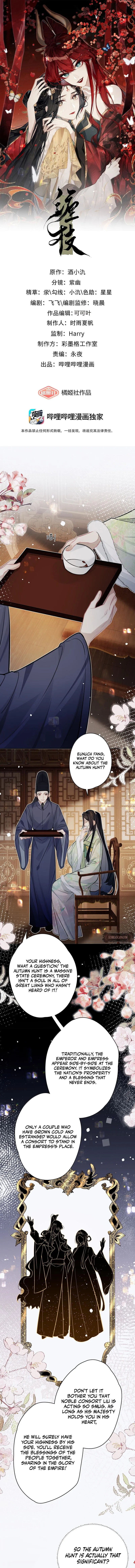 Twisting Tendrils Chapter 50 page 1 - 