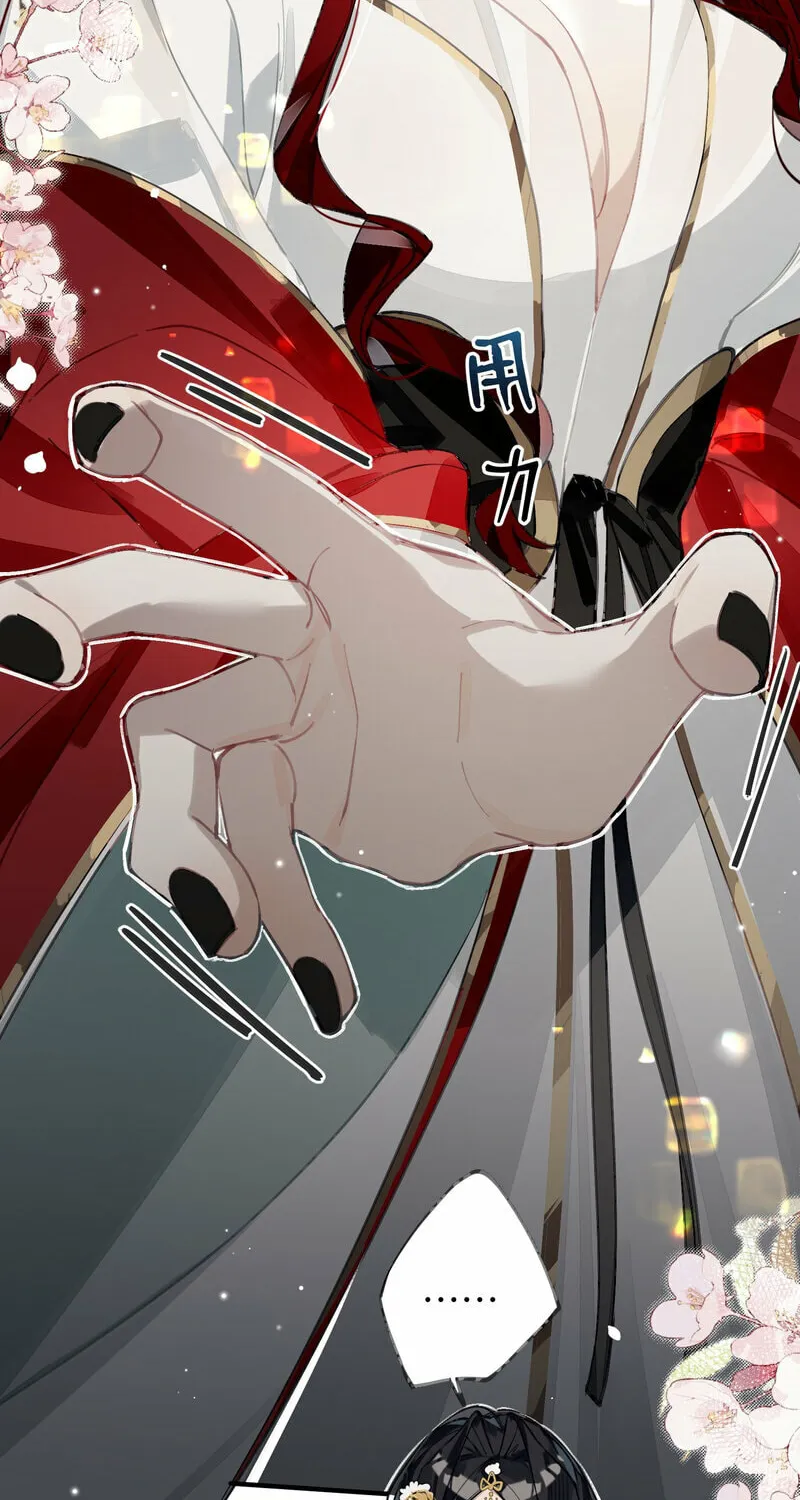 Twisting Tendrils Chapter 9 page 19 - 