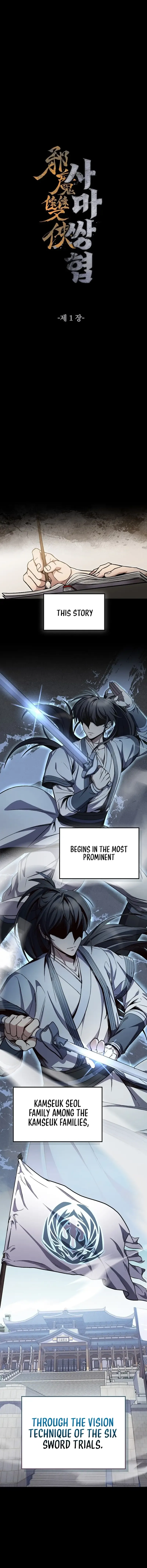 Two Heretical Heroes Chapter 1 page 10 - 