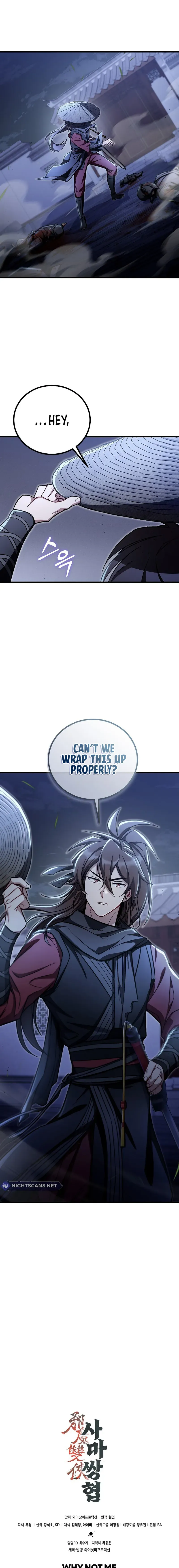 Two Heretical Heroes Chapter 13 page 23 - 