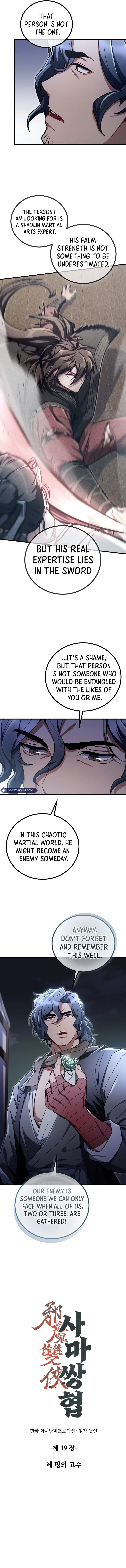 Two Heretical Heroes Chapter 19 page 9 - 
